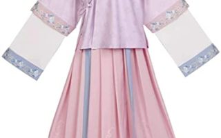 Achat  SHALOLY Tailleur Jupe à col croisé, L (1 M)  Pas cher